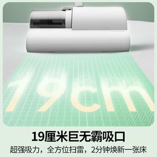  Panasonic/松下 紫外线杀菌 除螨仪