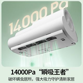  Panasonic/松下 紫外线杀菌 除螨仪