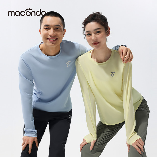 马孔多 跑步长袖T恤 UPF50+ 男款