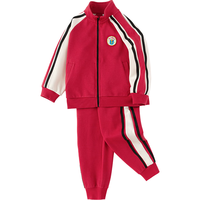 巴拉巴拉童装儿童套装男童女童长袖春装2025宝宝撞色针织学院两件套拜年服 新年红60606 120