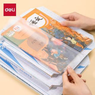 得力 全新分段式 15张多规格分段包书膜分段易撕/防水防磨25K*2张+16K*10张+A4*3张赠刮板