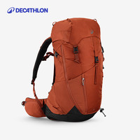 迪卡侬登山包徒步背包双肩包MH500户外旅行轻量化背负系统大容量25L 朱砂橙-38L带顶包 升级
