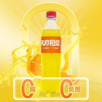 天府可樂450ml瓶装 柠檬味/橙味汽水 碳酸饮料 整件 过年囤货 年货饮品 450ml*12瓶（橙味汽水）