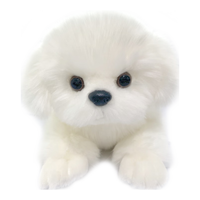 科迈特 马尔济斯狗毛绒玩具公仔玩偶娃娃摆件抱枕闺蜜儿童玩具女孩男六一儿童节 趴姿马尔济斯