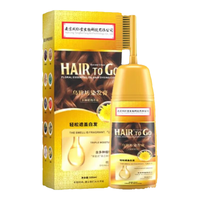 韩状元染发剂植物纯京东自营盖白发染发膏男士无刺激不沾头皮自然黑 自然黑【低敏植萃】不上色包退