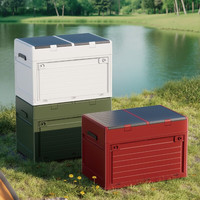 纳份爱露营收纳箱野餐折叠多功能箱子车载后备箱旅行两用桌子户外收纳箱 【79L】中国红-【加厚PP盖】超大号