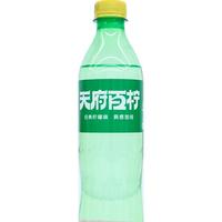 天府可樂450ml瓶装 柠檬味/橙味汽水 碳酸饮料 整件 过年囤货 年货饮品 450ml*6瓶（柠檬味汽水）