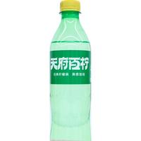 天府可樂450ml瓶装 柠檬味/橙味汽水 碳酸饮料 整件 过年囤货 年货饮品 450ml*24瓶（柠檬味汽水）