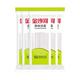 金沙河 咸香流油！原味挂面 鸡蛋面 500g×5