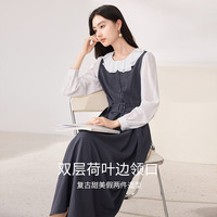 香影 X.YING法式娃娃领收腰连衣裙女2026春装灰色通勤假两件长袖裙子 中灰 M 160/84A/95-110斤