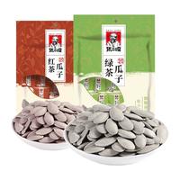 张二嘎2斤绿茶味南瓜子独立小包新货炒货红茶瓜子大颗粒煮制