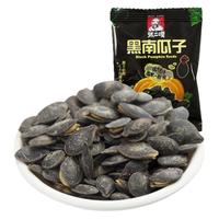 张二嘎500g开口南瓜子黑金刚独立包装高端零食特产送人