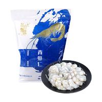 东方甄选冷冻青虾仁 去冰750g/720g