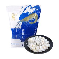 东方甄选 冷冻青虾仁 1000g