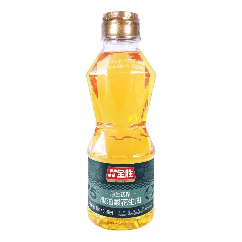 金胜高油酸花生油 油酸含量大于75% 物理压榨 食用油