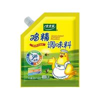 太太乐三鲜鸡精180g带嘴方便家用面条炒菜调味品增鲜