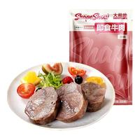 大希地牛肉即食低脂牛腱子高蛋白零食速食非减脂代餐饱腹食品