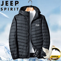 Jeep SPIRIT吉普轻薄羽绒服 1件 黑色 XL