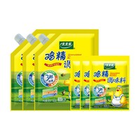 太太乐三鲜鸡精180g带嘴方便家用面条炒菜调味品增鲜