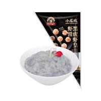  小龙坎 火锅食材套餐