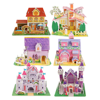 百里霜立体拼图6个装3D纸质手工制作diy城堡模型拼装玩具儿童