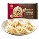 正大食品 无抗鲜猪肉菌菇三鲜水饺 30只718g