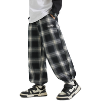 【儿童薄绒裤】2025春秋薄绒裤男童女童束腿卫裤宽松长裤