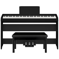 雅马哈P145电钢琴(P48升级款)初学88键重锤电子钢琴专业成人键盘便携 P145B木架三踏+全套配件