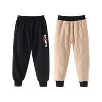 MUMUWU/木木屋 三层加厚 儿童保暖裤