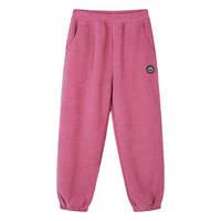 罗纹女童裤子春秋款可爱笑脸厚款保暖舒适休闲校园束脚裤