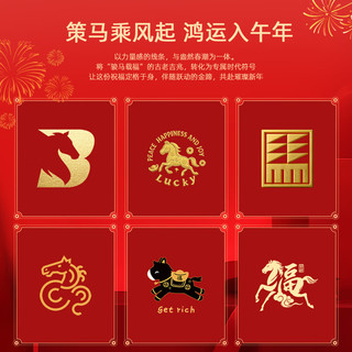  Baleno/班尼路 100%棉 男士长T恤