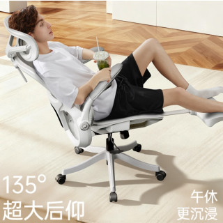 今日必买：黑白调 新款P2pro人体工学椅 电脑椅4D腰托+4D扶手