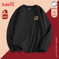 班尼路（Baleno）新年220G纯棉红色长T男装春秋季本命年吉祥潮流百搭休闲上衣 【100%棉】-黑#PB一马当先 3XL