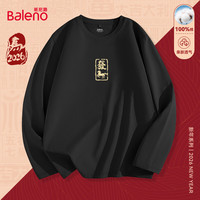 班尼路（Baleno）新年220G纯棉红色长T男装春秋季本命年吉祥潮流百搭休闲上衣 【100%棉】-黑#PB金發马 5XL