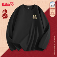 班尼路(Baleno)新年220G纯棉红色长T男装春秋季本命年吉祥潮流百搭休闲上衣 【100%棉】-黑#PB元宝福马 2XL