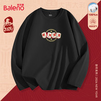 班尼路（Baleno）新年220G纯棉红色长T男装春秋季本命年吉祥潮流百搭休闲上衣 【100%棉】-黑#PB招财进宝 L