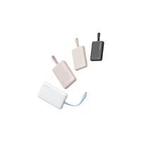 酷态科 10000毫安 磁吸充电宝 自带线