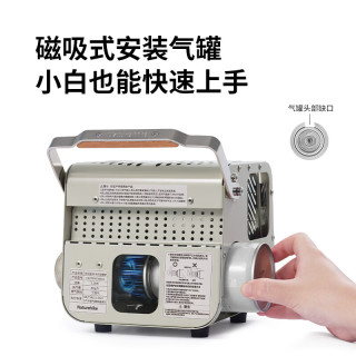 挪客户外 户外露营野营烤火炉取暖器 砂岩色