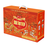 马大姐 新年糖果礼盒 吉福礼1.02kg 年货礼盒春节零食走亲访友