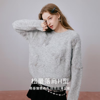 香影 X.YING灰色蝴蝶毛衣女2026春装新款重工刺绣新年氛围感含羊毛针织衫