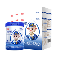 蓓康僖（bekari）宜品羊奶粉婴幼儿配方羊奶粉  3段 900g 6罐  