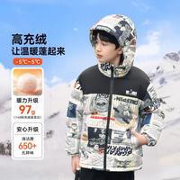 SNOOPY 【售完不补】男童白鸭绒外套冬季儿童连帽保暖羽绒服婴幼羽绒服