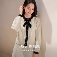 香影 X.YING小香风白色针织套装裙女2025冬季蝴蝶结开衫半身裙两件套 鹭白 M