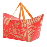 姚生记年货坚果礼盒招财进宝1.856kg休闲零食大礼包每日坚果干果仁 1.856kg招财进宝高档坚果礼盒