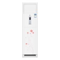  申花 节能省电 空调