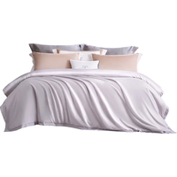 富安娜 FUANNA纯棉全棉被套单件 60支长绒棉被罩床品1米5/1米8床(203*229cm) 1.5米/1.8米床(被套203*229CM) 【60S长绒棉亲肤款】卡瑞灰