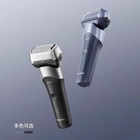 松下电动剃须刀CM20往复式男士刮胡刀RM35出差居家旅