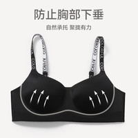 芬腾 大胸显小收副乳文胸罩 黑色