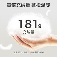 坦博尔(Tanboer)2024年翻领羽绒服女短款美拉德泡芙秋冬保暖外套TBF530322Z 黑色 M (165)