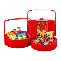 徐福记中国糖点双层提篮礼盒458g新年糖果糕点休闲零食大礼包年货送礼品